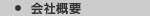 ЊTv