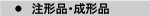 `iE`i