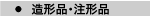 `iE`i