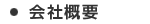 ЊTv