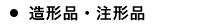 `iE`i